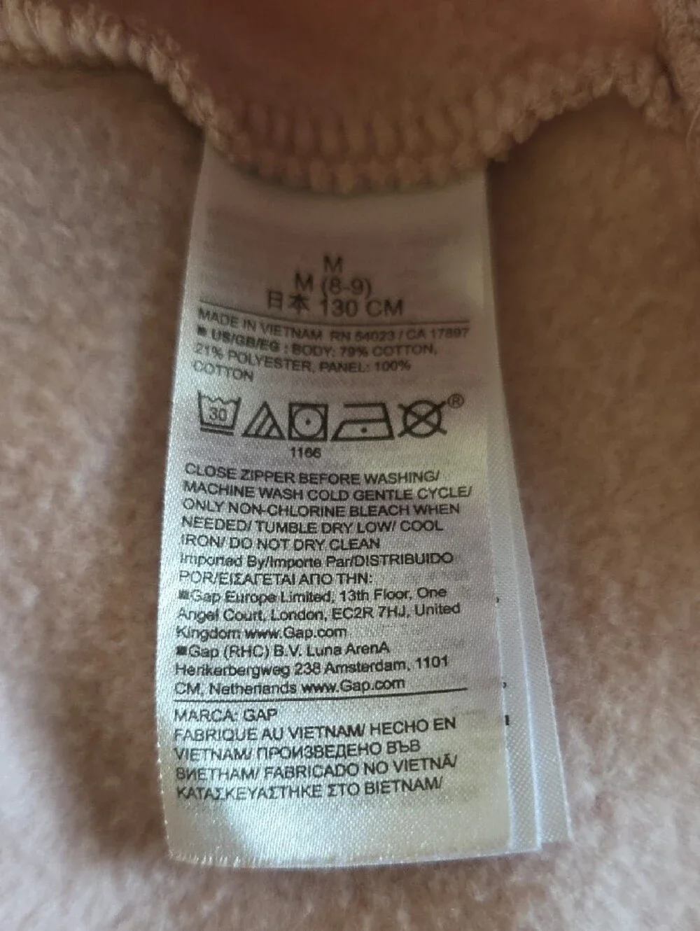 GAP Kids Blush Wide-Leg Cargo Sweatpants